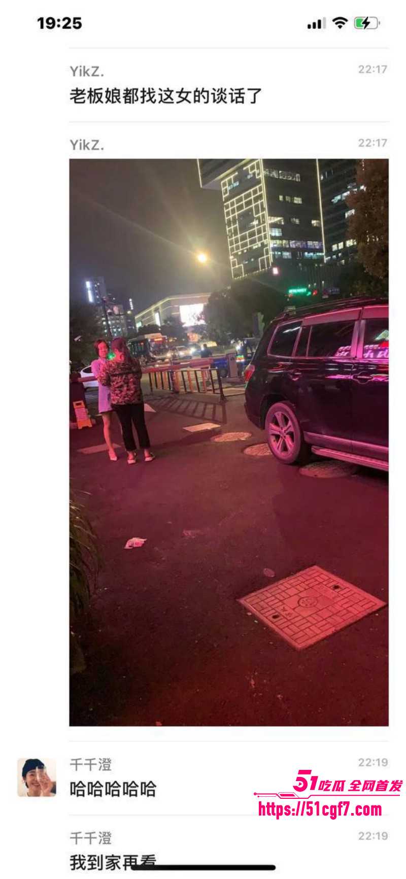 狗男女饭店舌吻酒店偷情08 狗男女饭店舌吻酒店偷情08