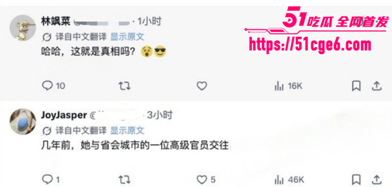 佟丽娅再婚绯闻爆火020 佟丽娅再婚绯闻爆火020