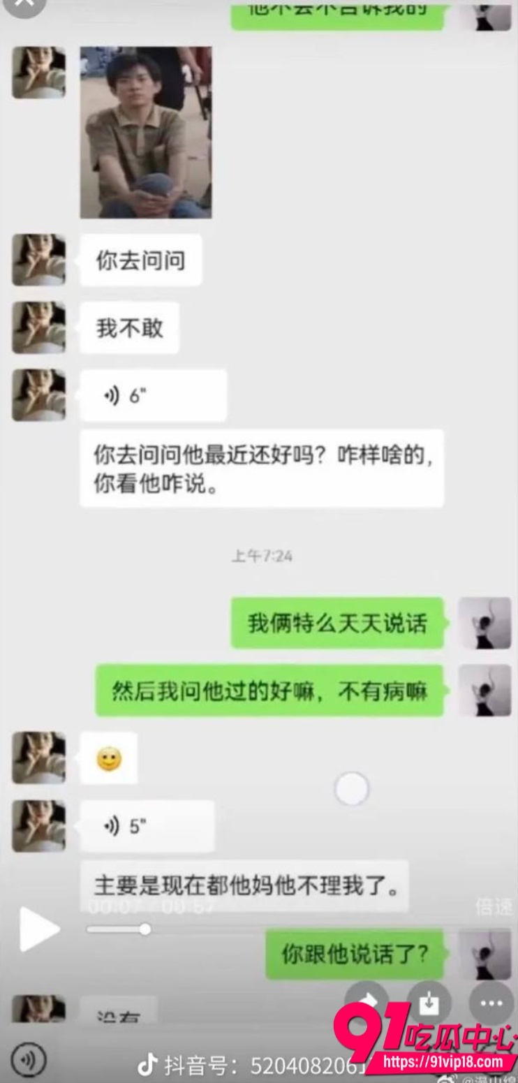 讲真打现女友布洛芬事件 34 讲真打现女友布洛芬事件 34