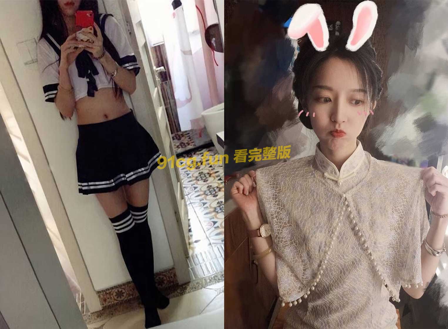 兔兔3.jpg 兔兔3.jpg