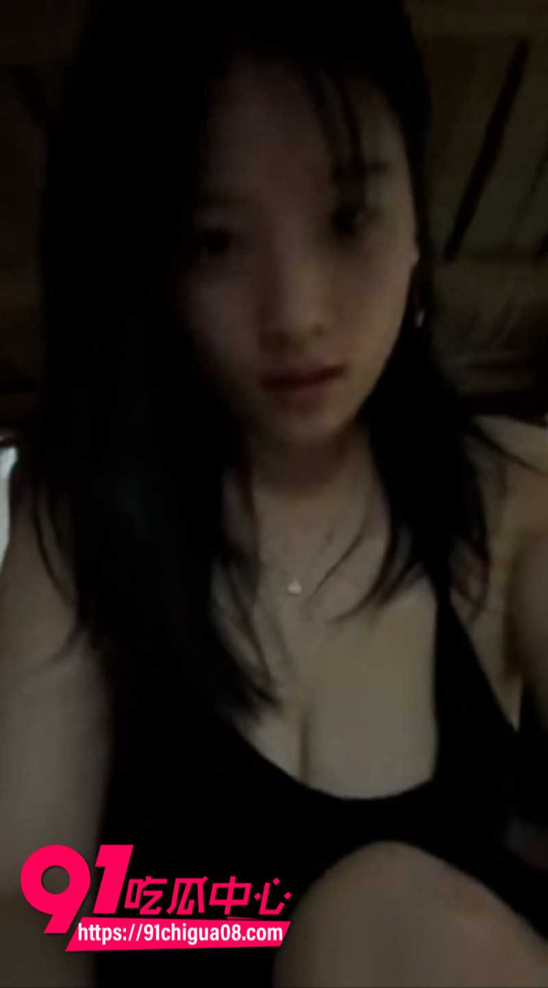 抖音女网红小乔YYDS付费1V1裸聊录屏13 抖音女网红小乔YYDS付费1V1裸聊录屏13