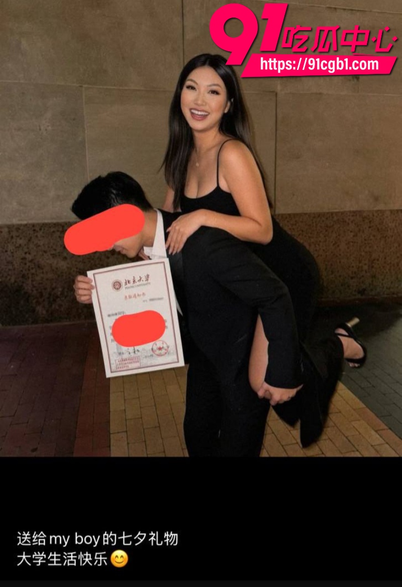 北大新生七夕收到女友Pakho艾滋阳性检测条礼物翻车男方质问HIV从哪来的女方却全程否认3 北大新生七夕收到女友Pakho艾滋阳性检测条礼物翻车男方质问HIV从哪来的女方却全程否认3