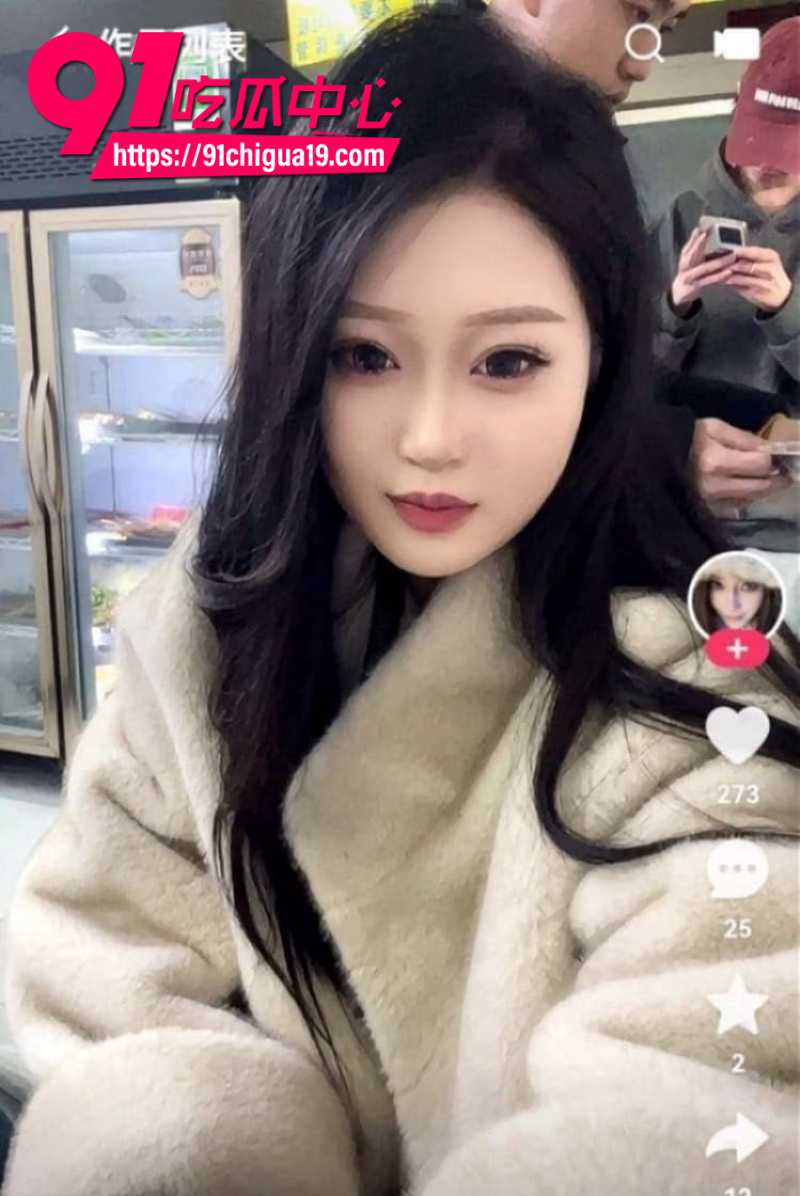 快手女网红秦皇岛小九被榜一大哥调教成母狗4 快手女网红秦皇岛小九被榜一大哥调教成母狗4