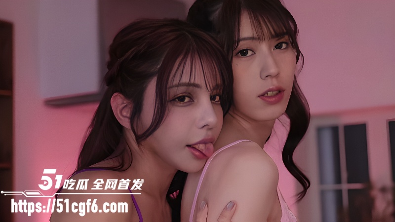 女同性爱AV 4 女同性爱AV 4