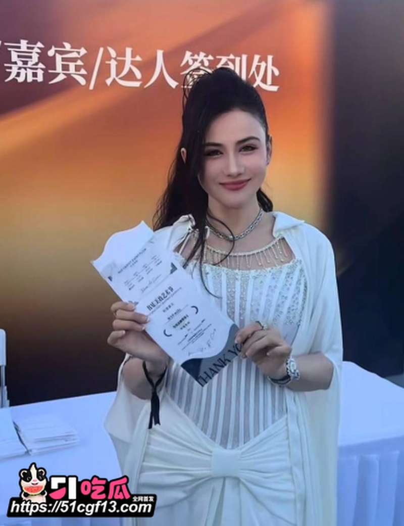新疆网红拉拉 王小萌 13 新疆网红拉拉 王小萌 13