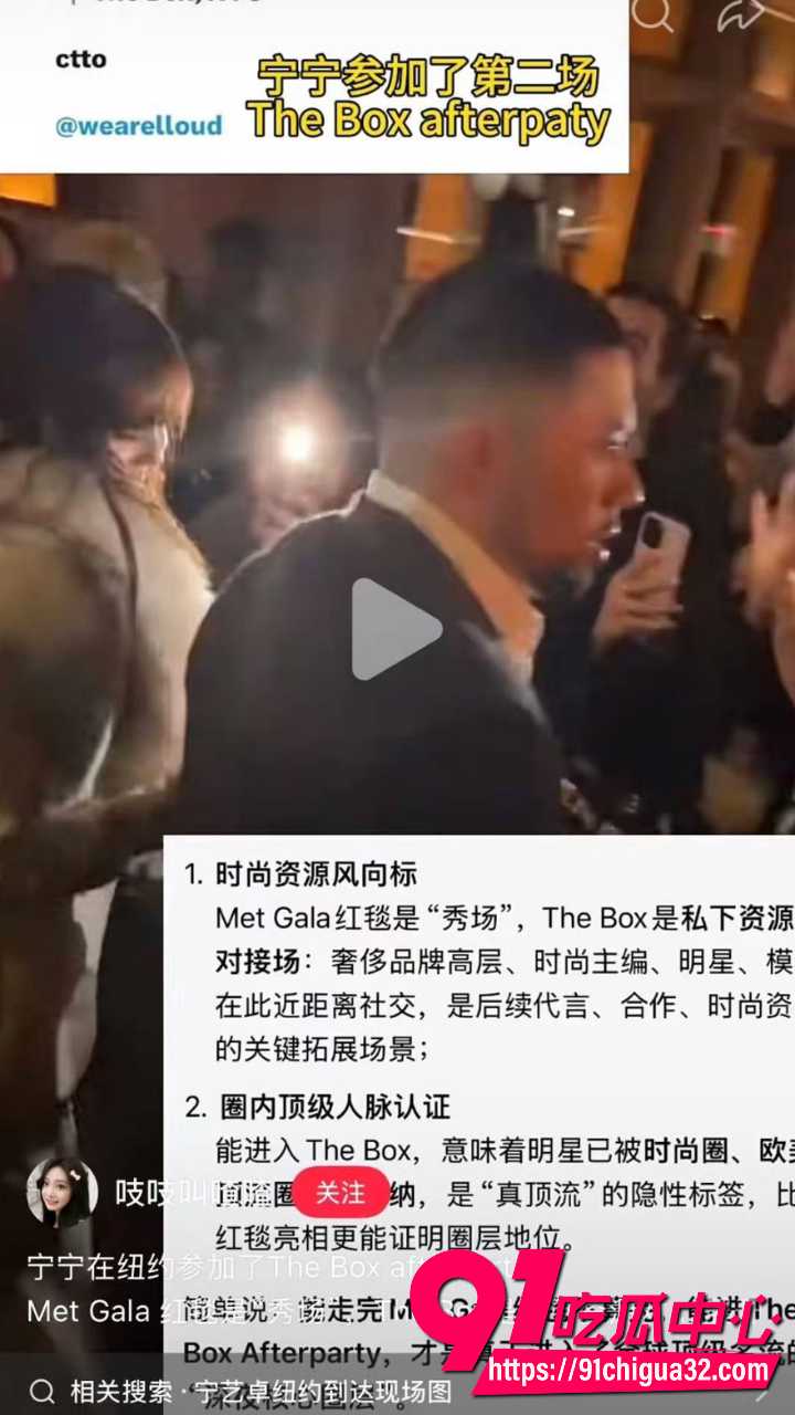 Lisa宁艺卓参加脱衣舞14 Lisa宁艺卓参加脱衣舞14