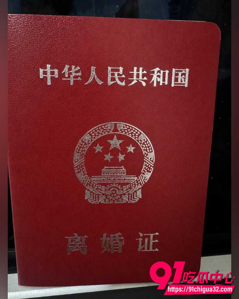 抖音网红慧慧饱饱 55 抖音网红慧慧饱饱 55
