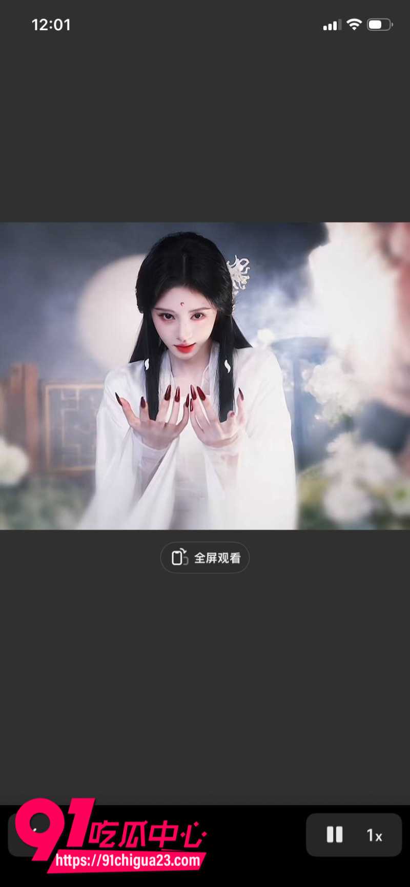 国内顶流女星鞠婧祎跟公司彻底闹翻被公司举报偷税漏税公司声称死磕到底23 国内顶流女星鞠婧祎跟公司彻底闹翻被公司举报偷税漏税公司声称死磕到底23
