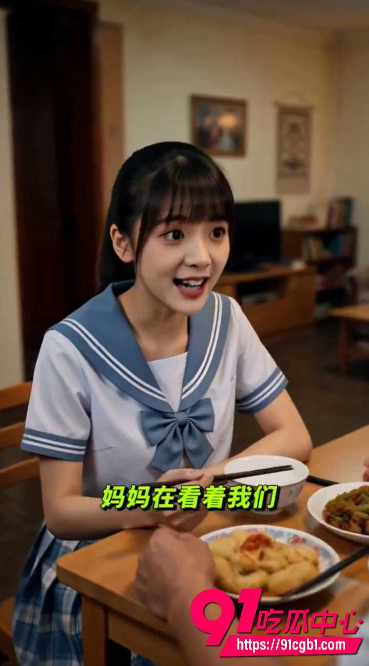AI成人短剧生日的惩罚5 AI成人短剧生日的惩罚5