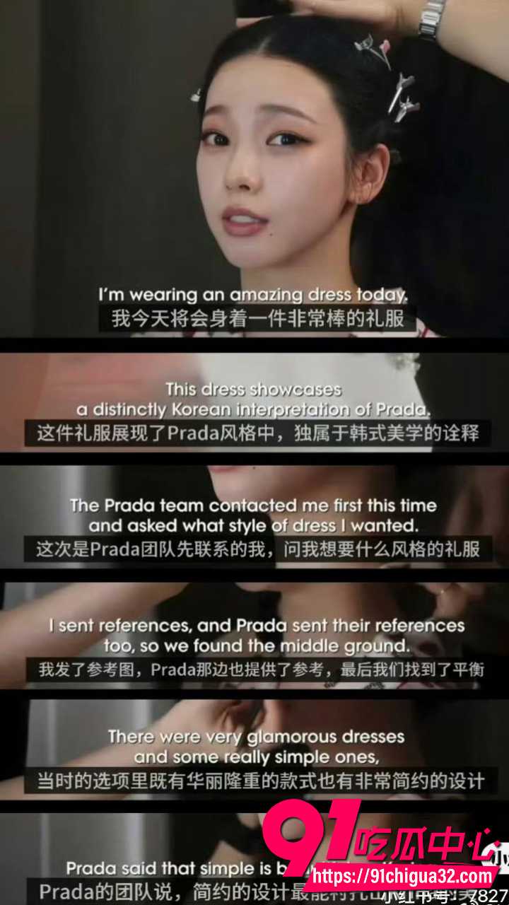 Lisa宁艺卓参加脱衣舞10 Lisa宁艺卓参加脱衣舞10