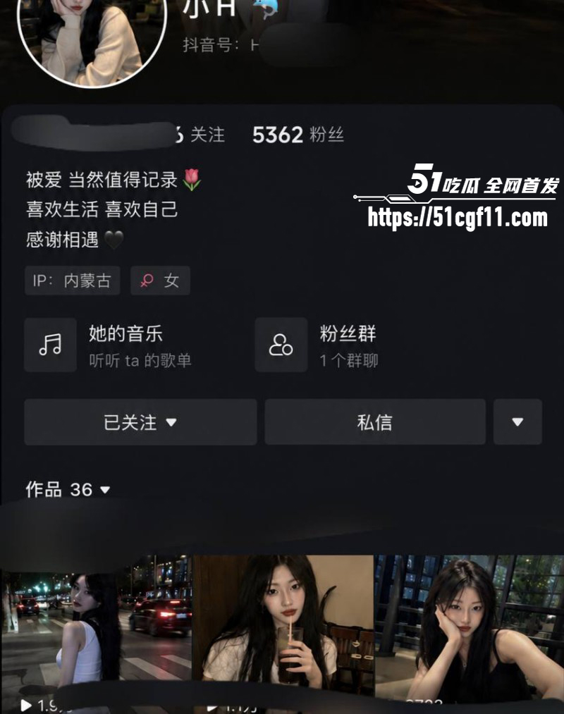 内蒙古通辽娜仁托涵性爱视频02 内蒙古通辽娜仁托涵性爱视频02