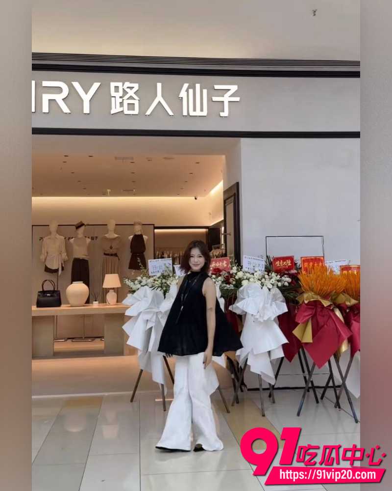 江西鹰潭服装网红路人仙子 37 江西鹰潭服装网红路人仙子 37