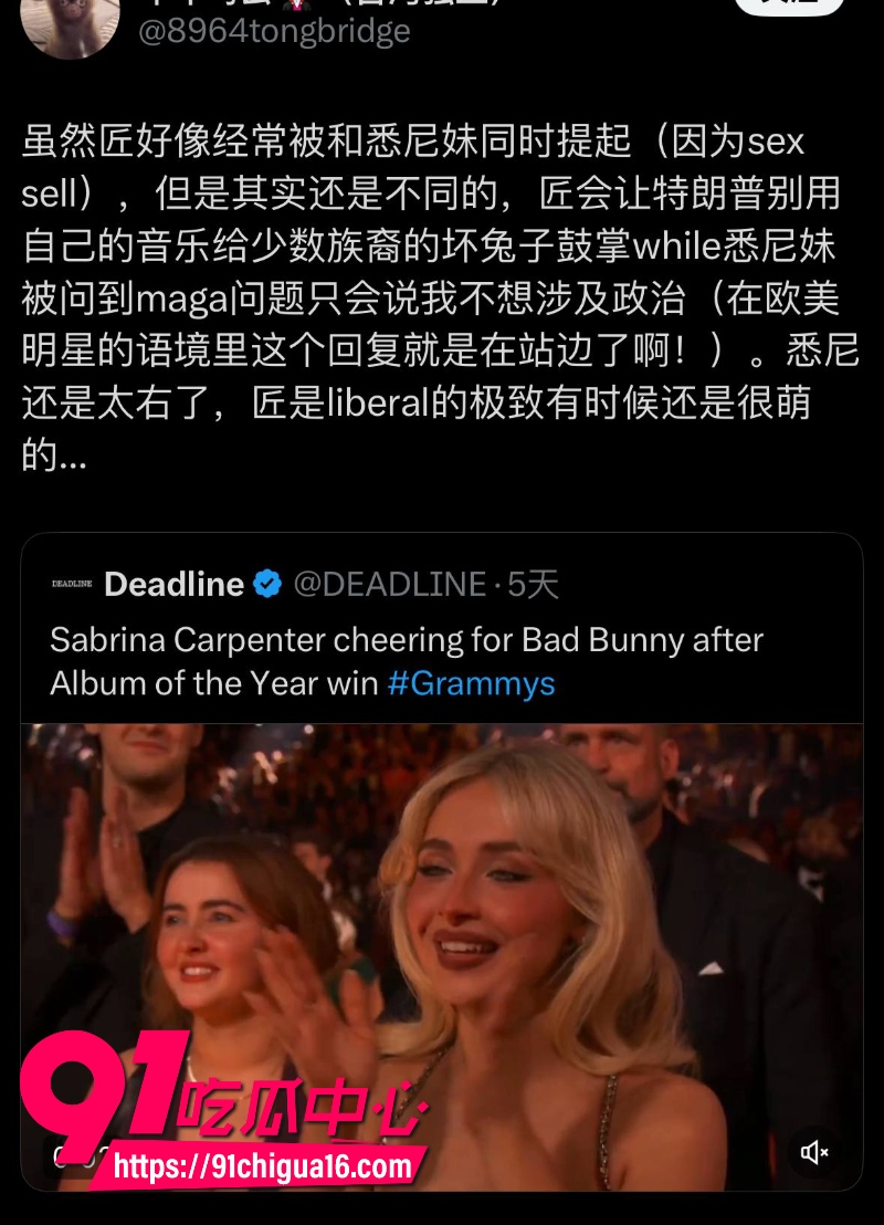 好莱坞女明星西德尼斯维尼为艺术献身7 好莱坞女明星西德尼斯维尼为艺术献身7