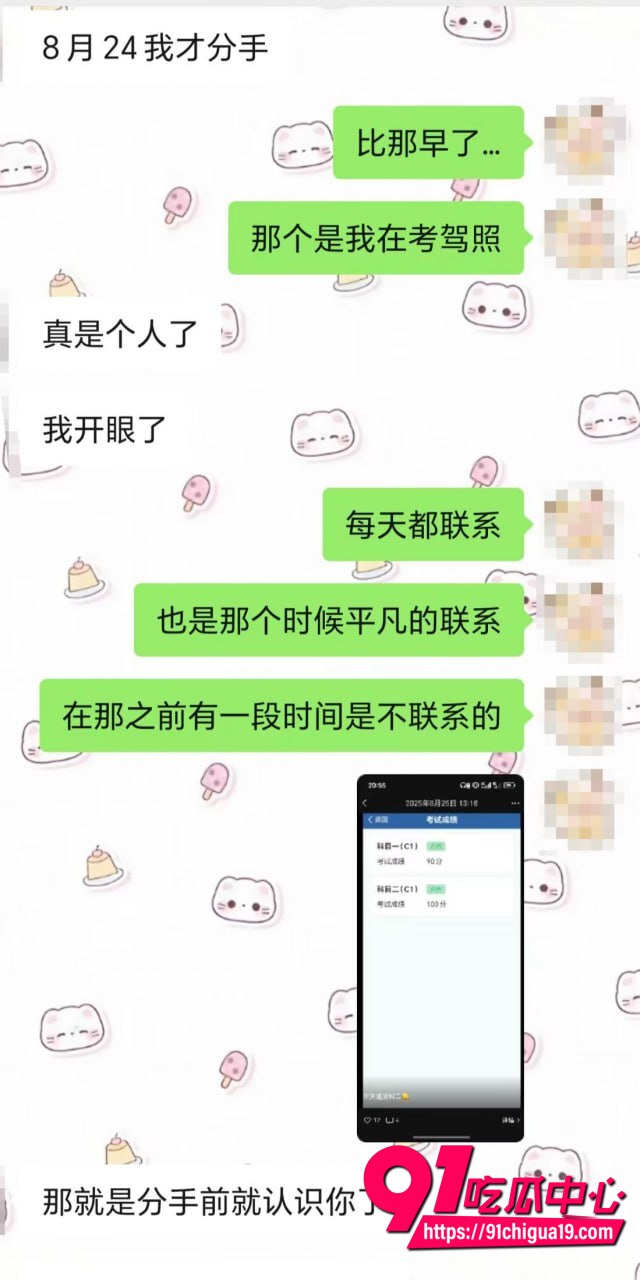 湖南伍松性爱视频曝光35 湖南伍松性爱视频曝光35