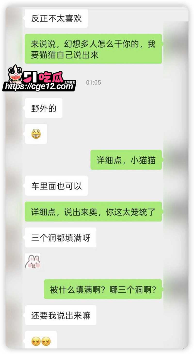 推特约炮大神ICICS系列真实私拍 18 拷贝 推特约炮大神ICICS系列真实私拍 18 拷贝