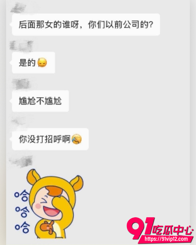 快手7000万粉情感博主清河李哥 34 快手7000万粉情感博主清河李哥 34