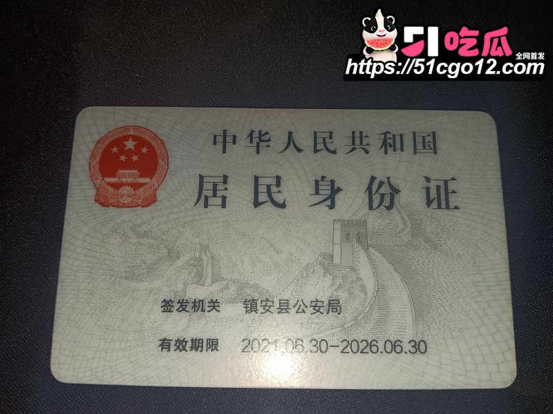 榆林能源科技职业学院 倪得莉 5 榆林能源科技职业学院 倪得莉 5