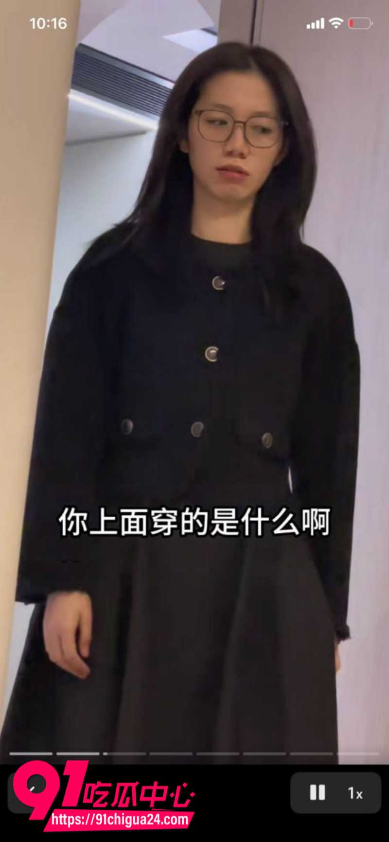 优衣库事件女主余艺已为人妻9 优衣库事件女主余艺已为人妻9