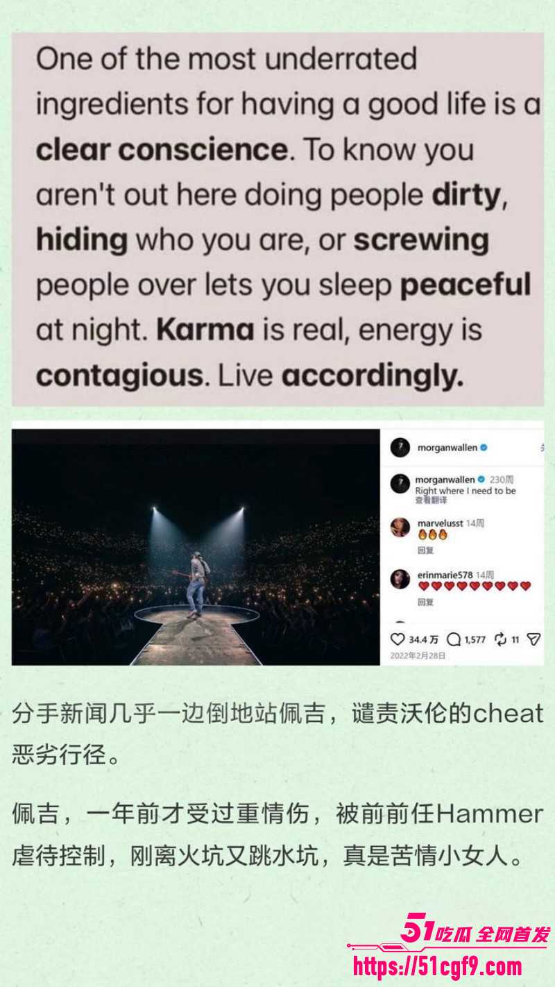美国网球运动员汤米保罗迎娶佩吉洛伦泽024 美国网球运动员汤米保罗迎娶佩吉洛伦泽024