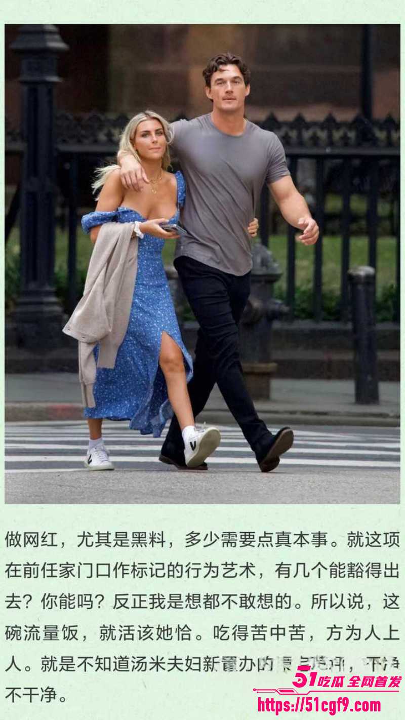 美国网球运动员汤米保罗迎娶佩吉洛伦泽027 美国网球运动员汤米保罗迎娶佩吉洛伦泽027