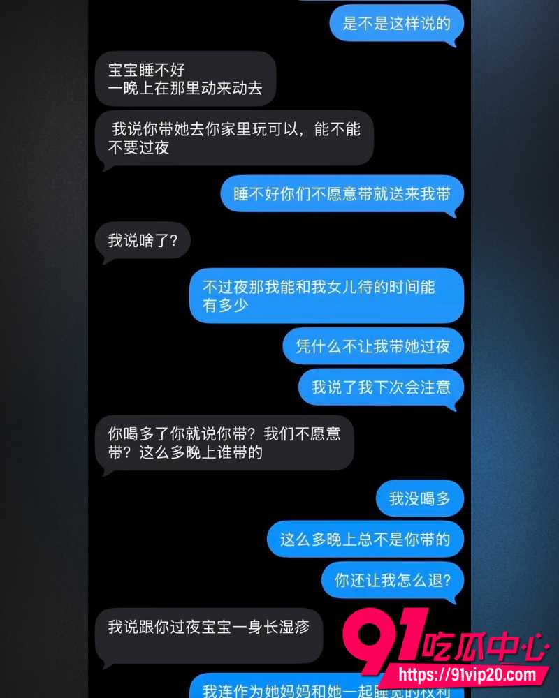 江西鹰潭服装网红路人仙子 23 江西鹰潭服装网红路人仙子 23
