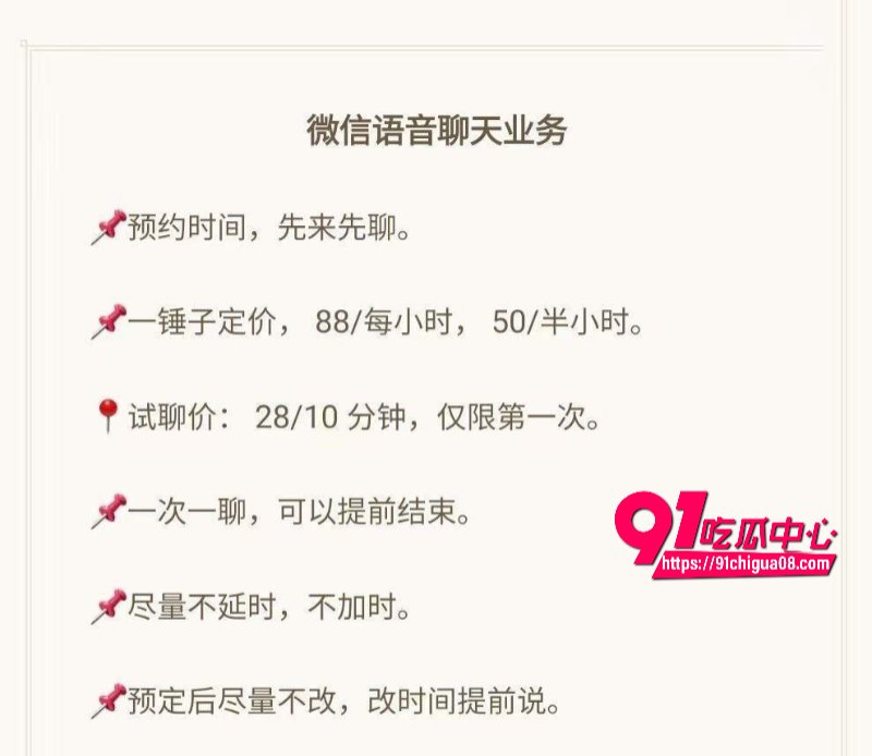 林悦西为男友画屌1.jpg 林悦西为男友画屌1.jpg