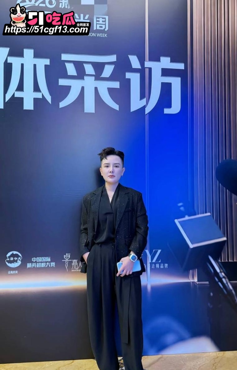 新疆网红拉拉 王小萌 14 新疆网红拉拉 王小萌 14