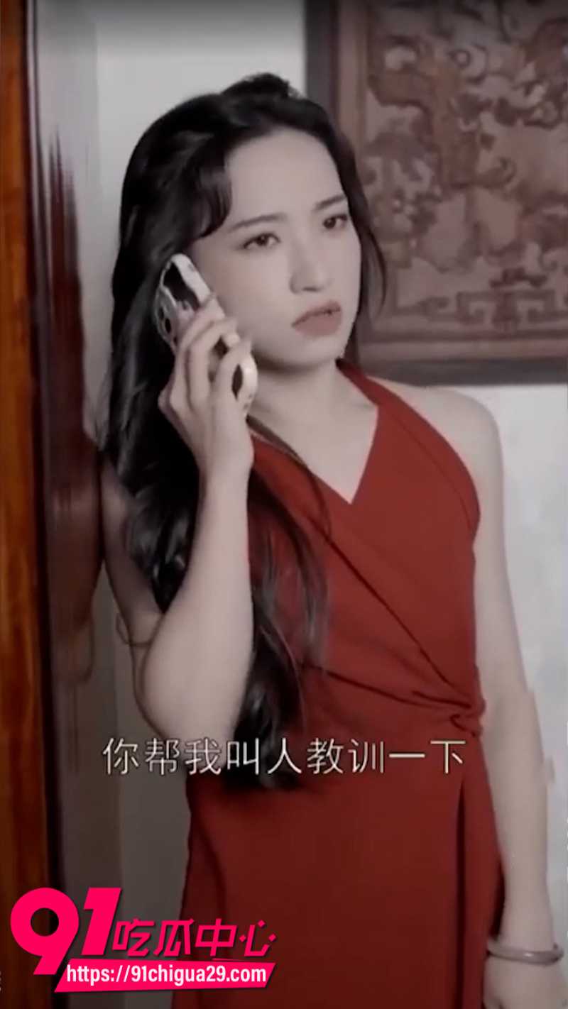 国产擦边短剧我的绝色女房东3