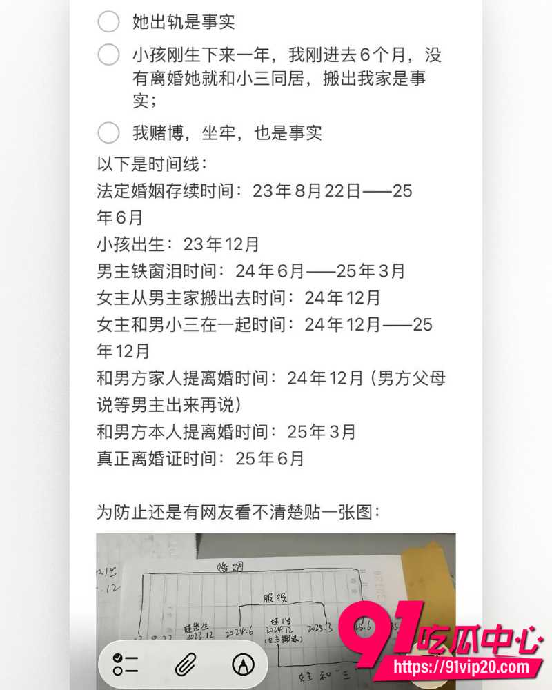 江西鹰潭服装网红路人仙子 1 江西鹰潭服装网红路人仙子 1