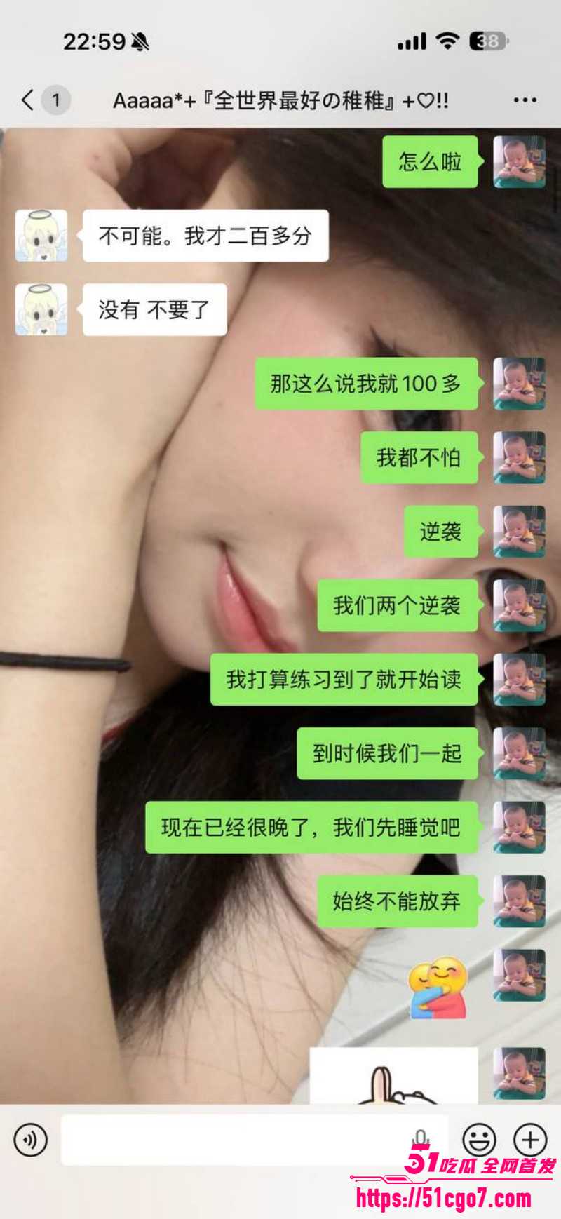 福建安溪十一中男生猝死事件023 福建安溪十一中男生猝死事件023