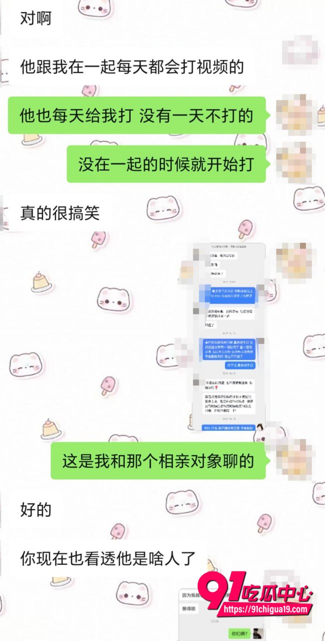 湖南伍松性爱视频曝光29 湖南伍松性爱视频曝光29