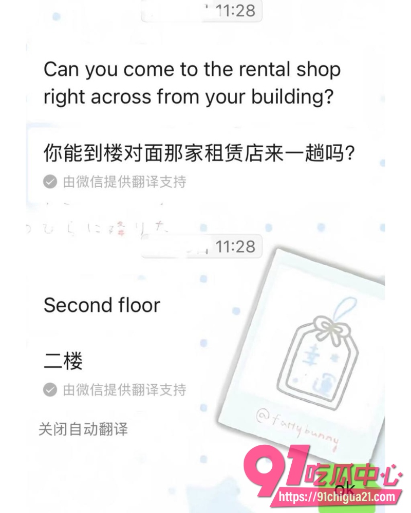 浙江一富二代14 浙江一富二代14