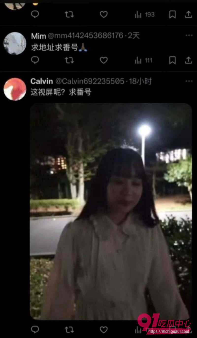 李田田13 李田田13