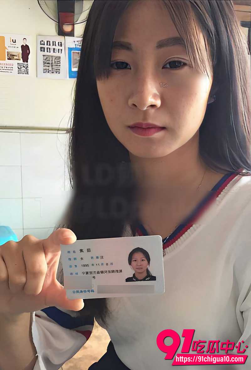 宁夏小妹 焦茹 裸贷逾期曝光 反差少女猛插粉嫩小穴 骚逼流水啪啪作响！
