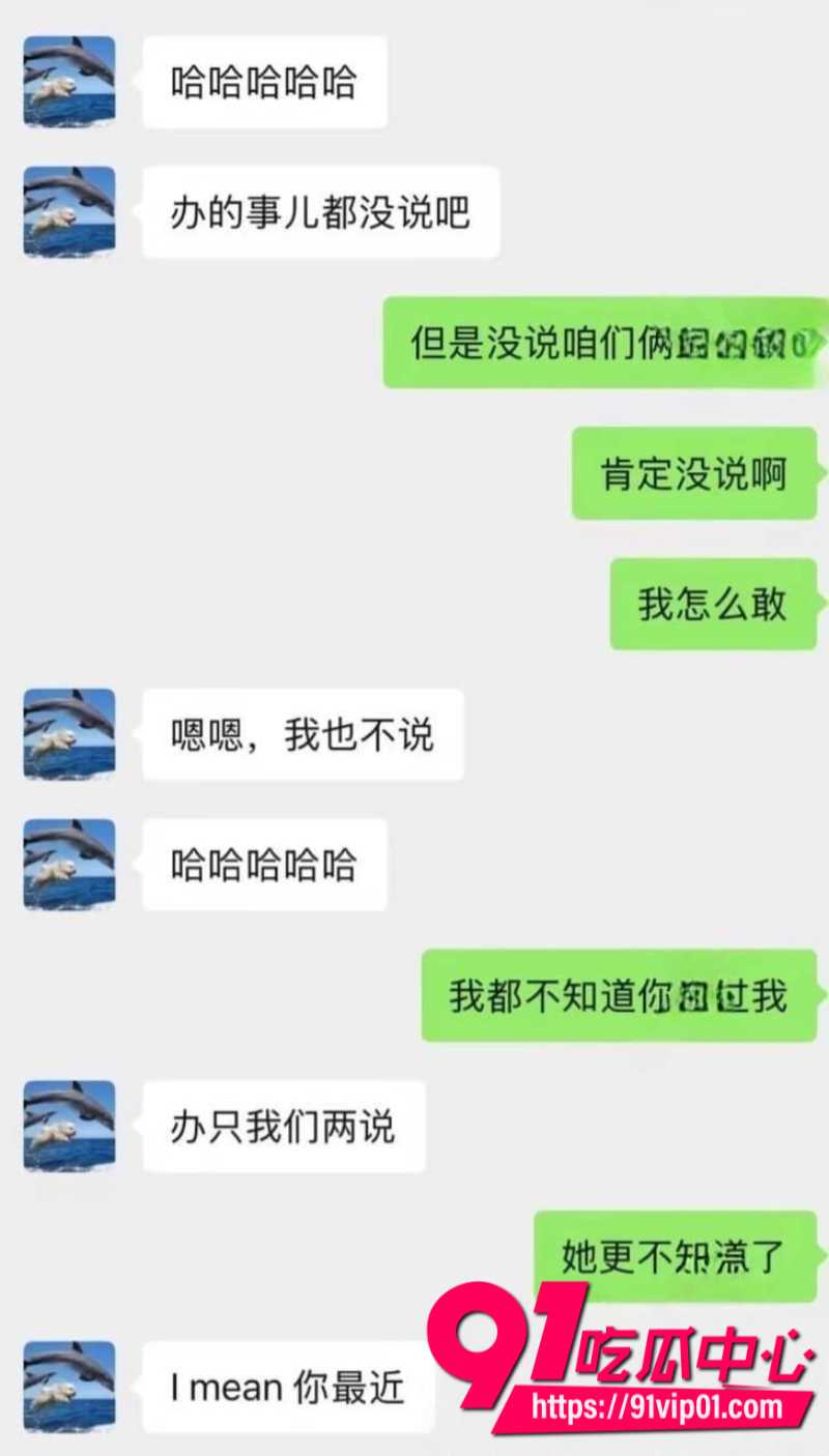 小红书林间自爆曾遭学长强奸港科大教授饶安逸被女生实名举报16 小红书林间自爆曾遭学长强奸港科大教授饶安逸被女生实名举报16