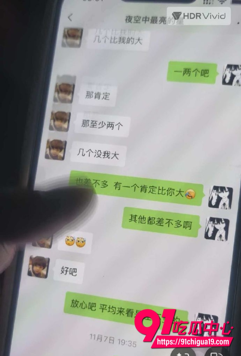 江苏广电常州分公司站长程剑宇39