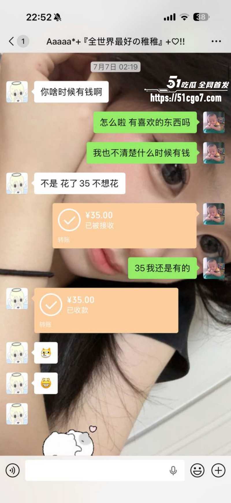 福建安溪十一中男生猝死事件011 福建安溪十一中男生猝死事件011