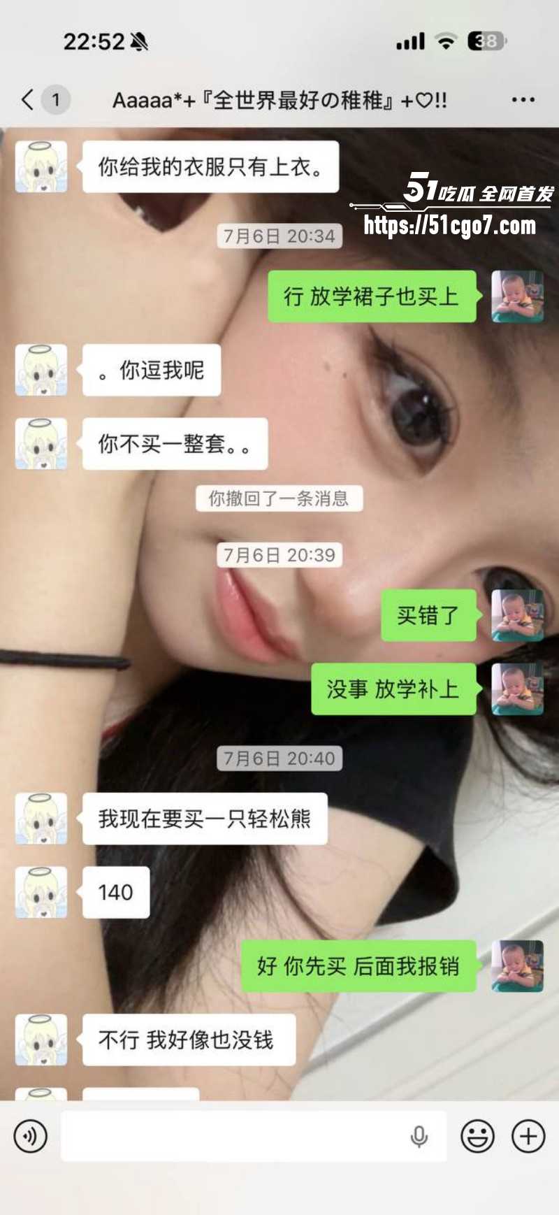 福建安溪十一中男生猝死事件012 福建安溪十一中男生猝死事件012