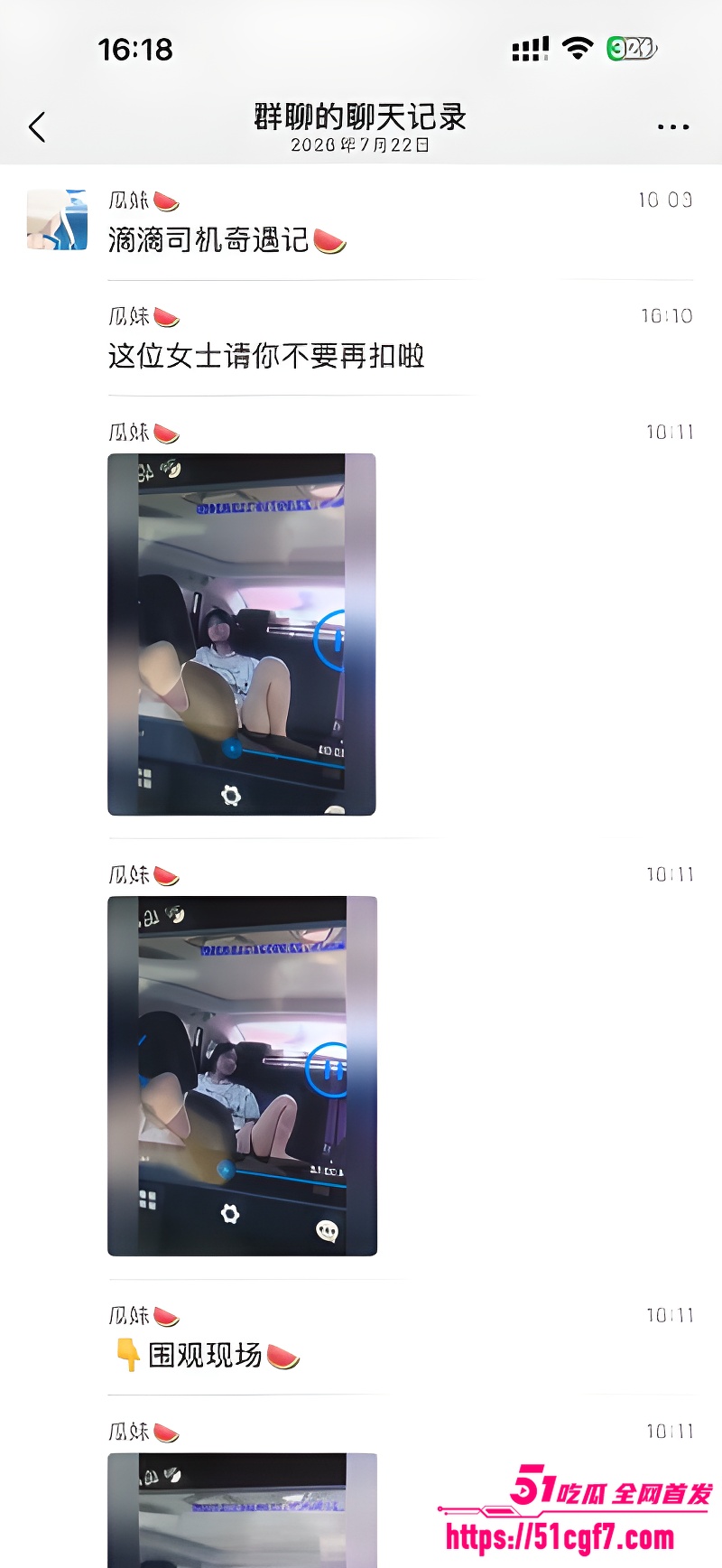 e232f90a08a34fb1a939648ef15ea672 e232f90a08a34fb1a939648ef15ea672