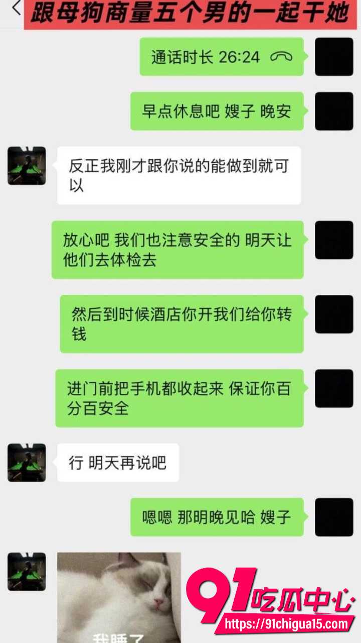 邳州二中张玉莹绿帽被操曝光16 邳州二中张玉莹绿帽被操曝光16