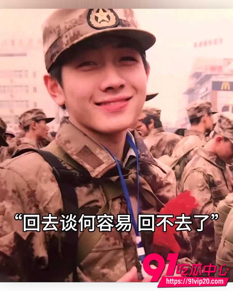 江西鹰潭服装网红路人仙子 26 江西鹰潭服装网红路人仙子 26