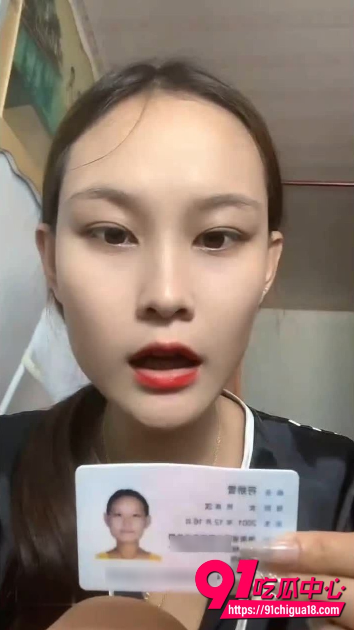 湖南符娇雪自慰视频流出2 湖南符娇雪自慰视频流出2
