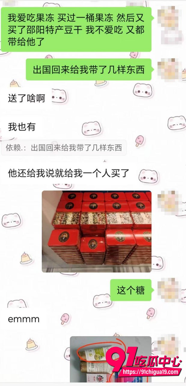 湖南伍松性爱视频曝光46 湖南伍松性爱视频曝光46