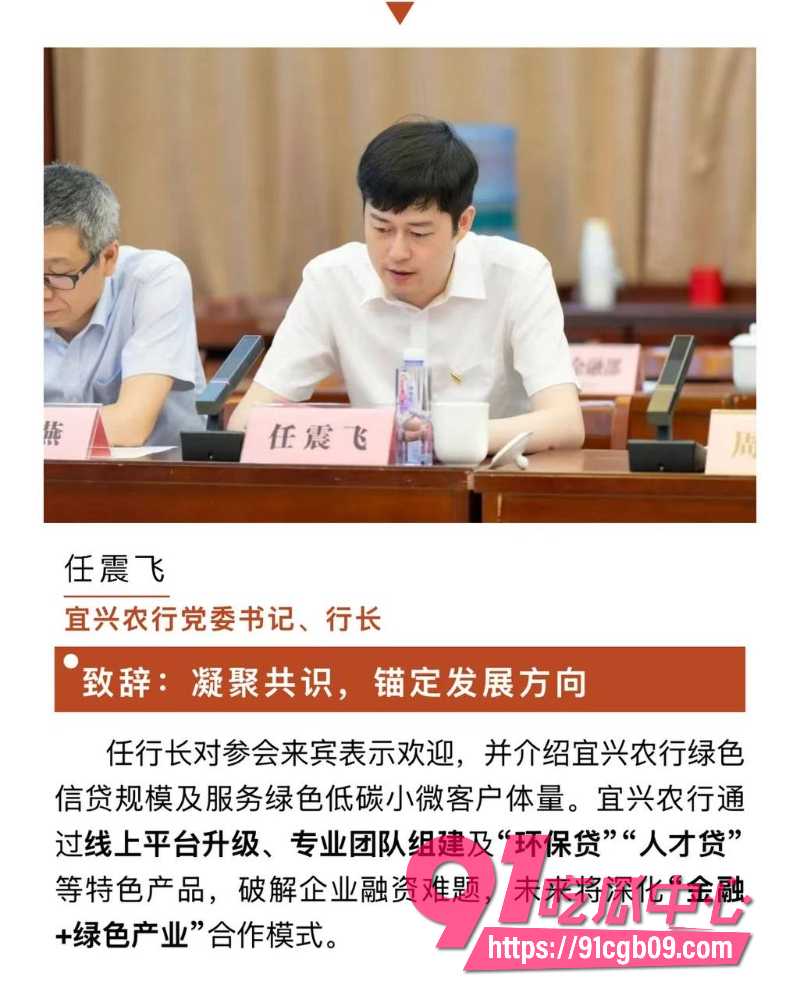 新娘出轨表姐夫13 新娘出轨表姐夫13