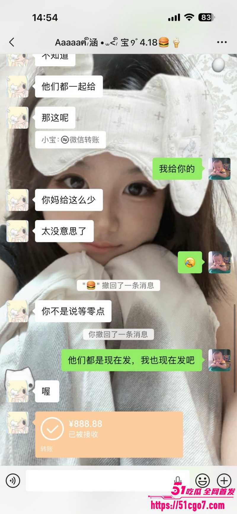福建安溪十一中男生猝死事件045 福建安溪十一中男生猝死事件045