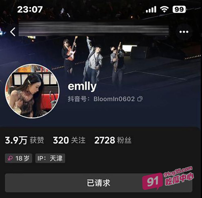 抖音小网红emlly 传闻是某金主调教的性奴泄欲器 玩够后视频被曝光！ 配图2