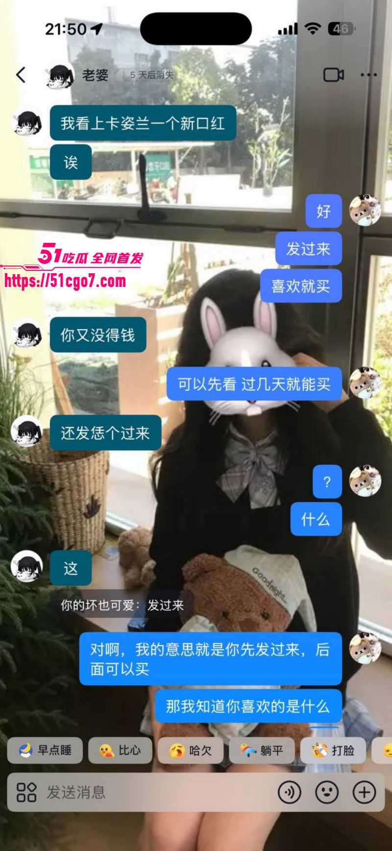 福建安溪十一中男生猝死事件017 福建安溪十一中男生猝死事件017