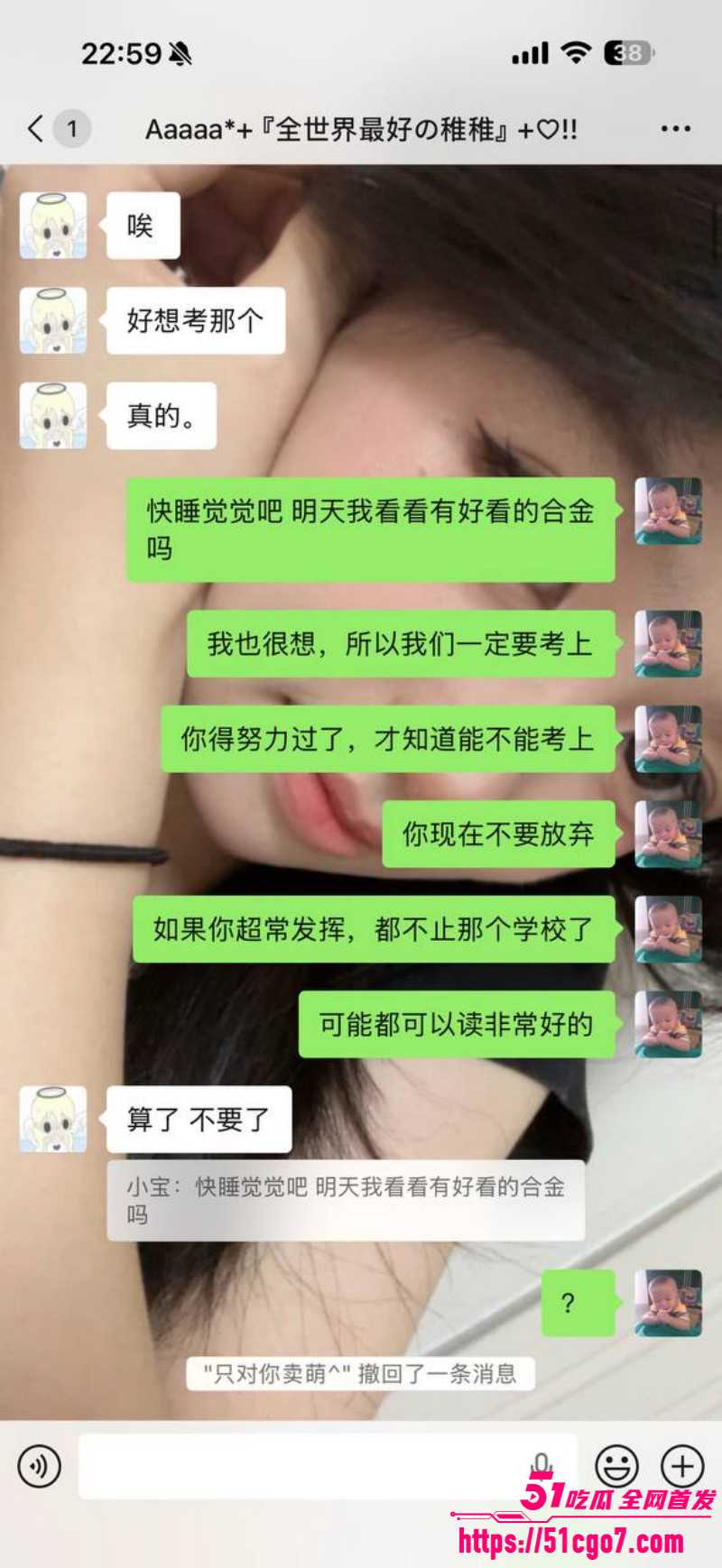福建安溪十一中男生猝死事件022 福建安溪十一中男生猝死事件022