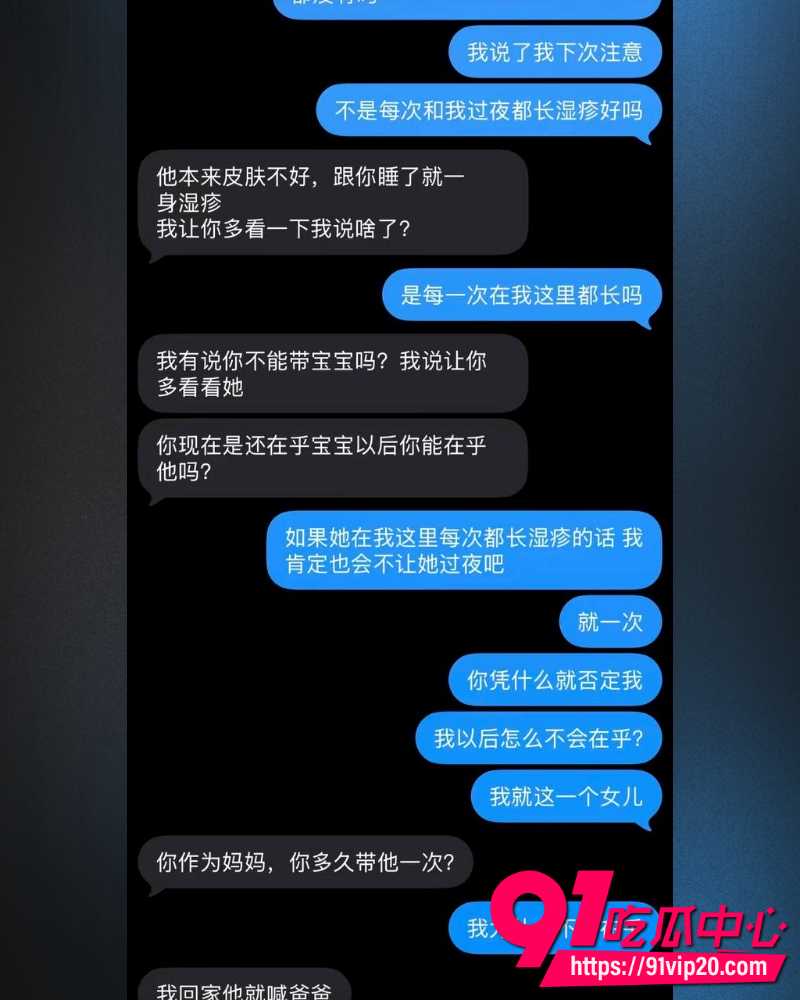 江西鹰潭服装网红路人仙子 22 江西鹰潭服装网红路人仙子 22