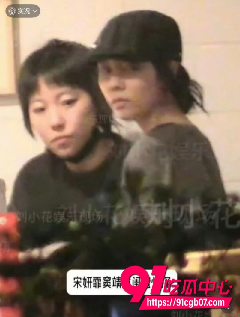 王菲女儿 窦靖童 被曝同性恋11 王菲女儿 窦靖童 被曝同性恋11